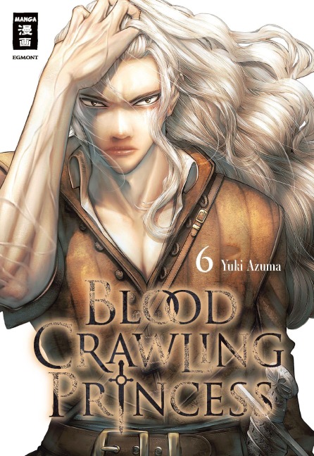 Blood Crawling Princess 06 - Yuki Azuma