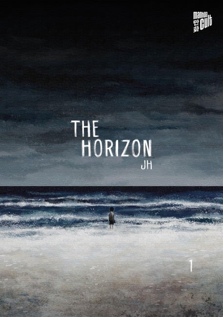 The Horizon 1 - Jh
