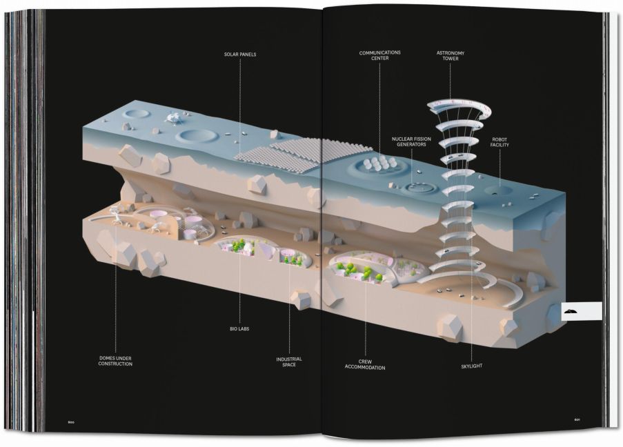 InsideView 5