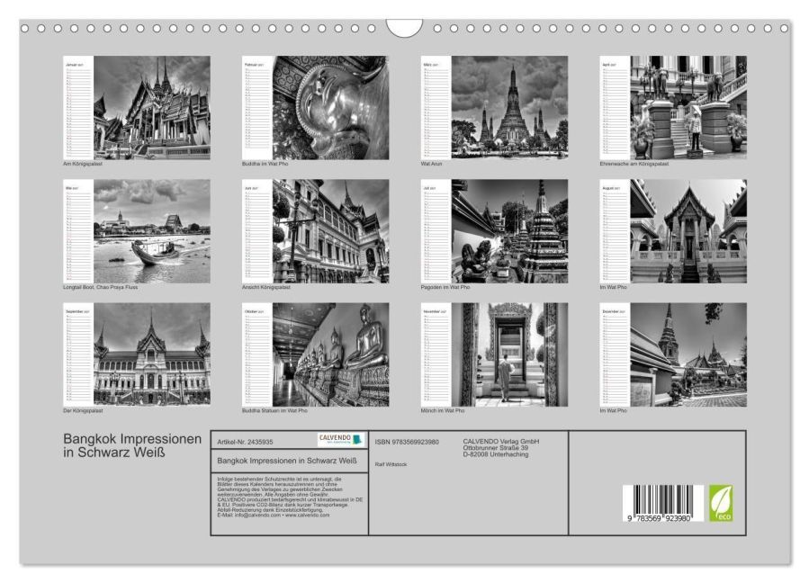 InsideView 5