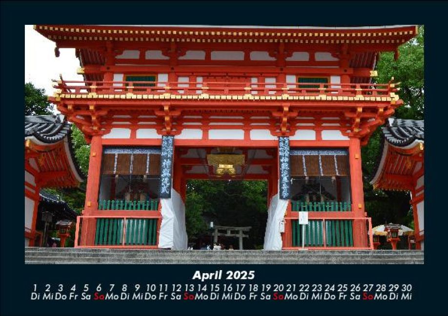 InsideView 8