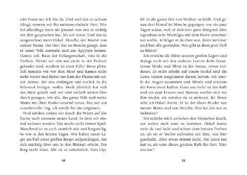 InsideView 5