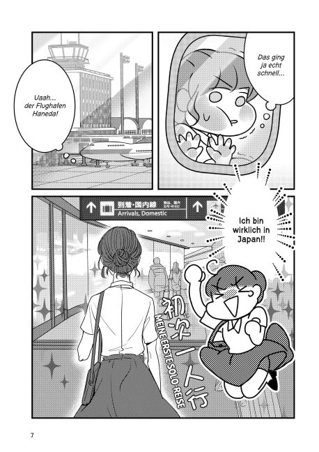InsideView 2
