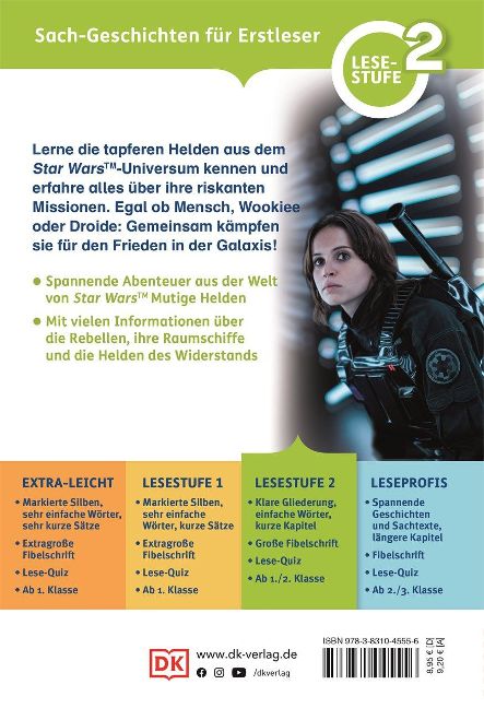 InsideView 7