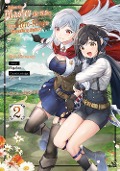 Cover-Bild zum Titel 'Reborn to Master the Blade: From Hero-King to Extraordinary Squire - Band 02 (deutsche Ausgabe)' von 'Moto Kuromura'