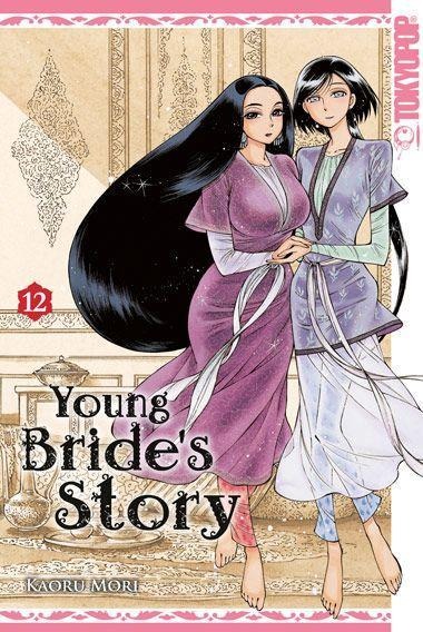 Young Bride's Story 12 - Kaoru Mori