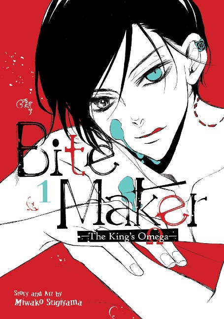 Bite Maker: The King's Omega Vol. 1 - Miwako Sugiyama