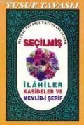 Secilmis Ilahiler Kasideler ve Mevlid-i Serif - Yusuf Tavasli