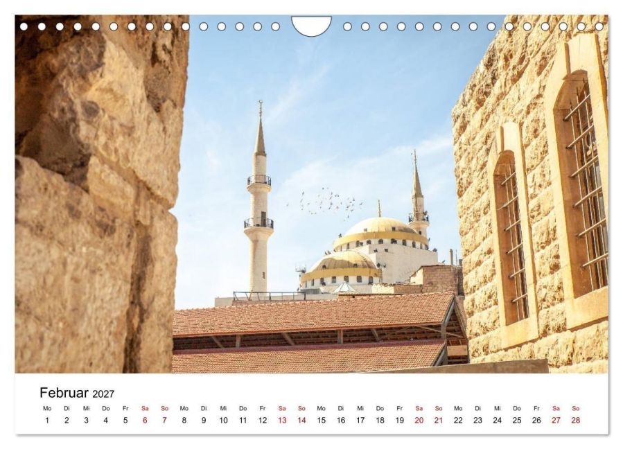 InsideView 7
