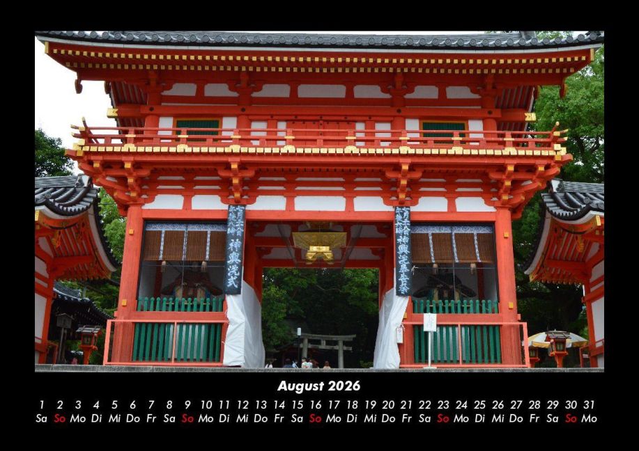 InsideView 12