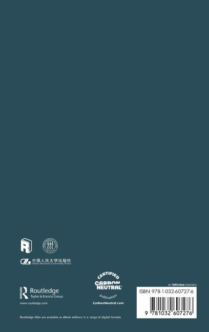 InsideView 1