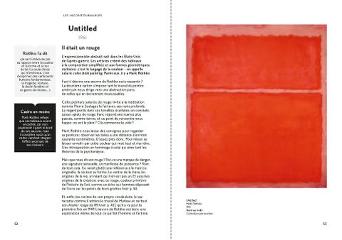 InsideView 7