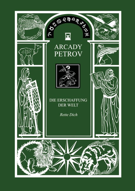 Erschaffung der Welt - Arcady Petrov