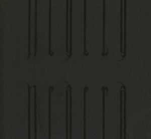 Neaera - Neaera