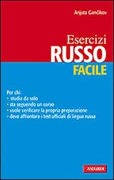 Cover-Bild zum Titel 'Russo. Esercizi facili' von 'Anjuta Gancikov'