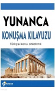 Cover-Bild zum Titel 'Yunanca Konusma Klavuzu' von 'Azat Sultanov'