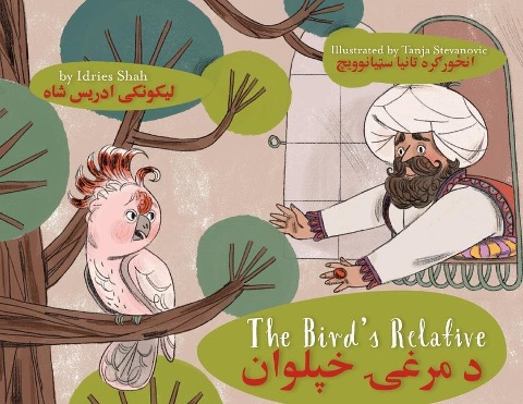 The Bird's Relative - Idries Shah