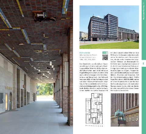 InsideView 12