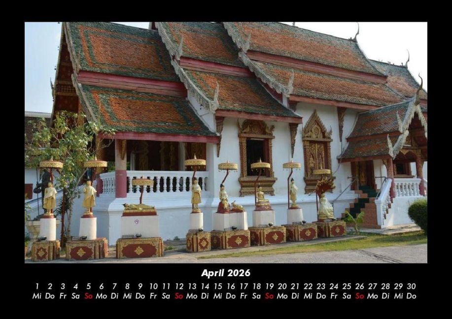 InsideView 8