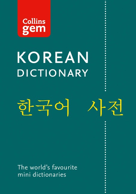Collins Korean Gem Dictionary - 