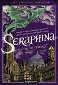 Cover-Bild zum Titel 'Seraphina' von 'Rachel Hartman'