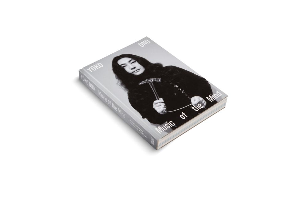 InsideView 19