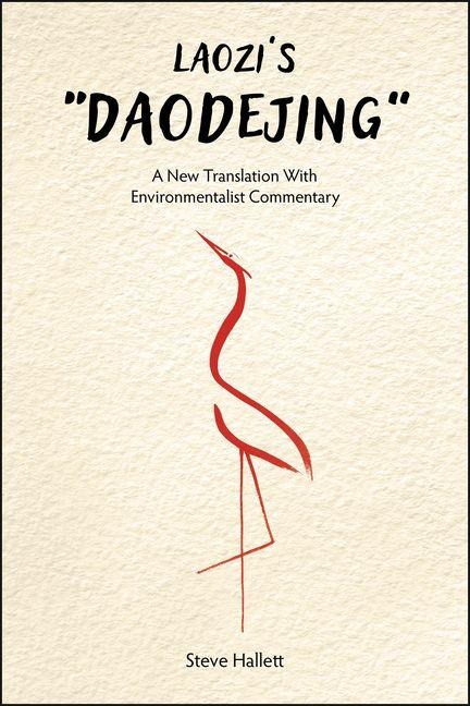 Laozi's "Daodejing" - Steve Hallett