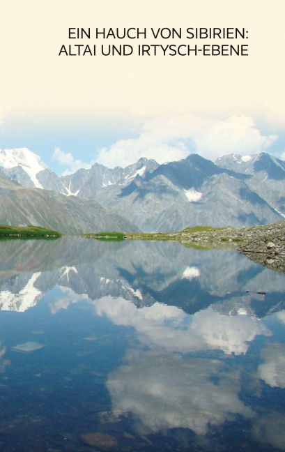 InsideView 29