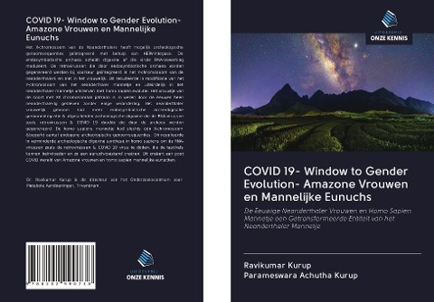 COVID 19- Window to Gender Evolution- Amazone Vrouwen en Mannelijke Eunuchs - Ravikumar Kurup, Parameswara Achutha Kurup