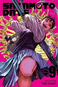 Cover-Bild zum Titel 'Sakamoto Days, Vol. 9' von 'Yuto Suzuki'