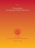 Cover-Bild zum Titel 'Versatzmarken im antiken griechischen Bauwesen' von 'Ulf Weber'