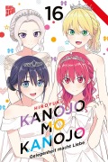Cover-Bild zum Titel 'Kanojo mo Kanojo - Gelegenheit macht Liebe 16' von 'Hiroyuki'