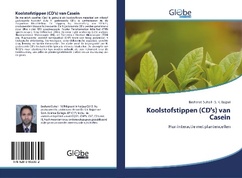 Koolstofstippen (CD's) van Casein - Basharat Suhail, S. K. Bajpai