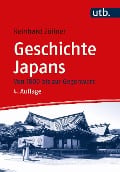 Cover-Bild zum Titel 'Geschichte Japans' von 'Reinhard Zöllner'