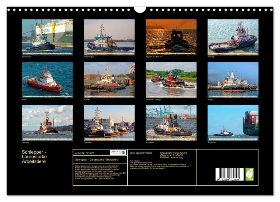 InsideView 5