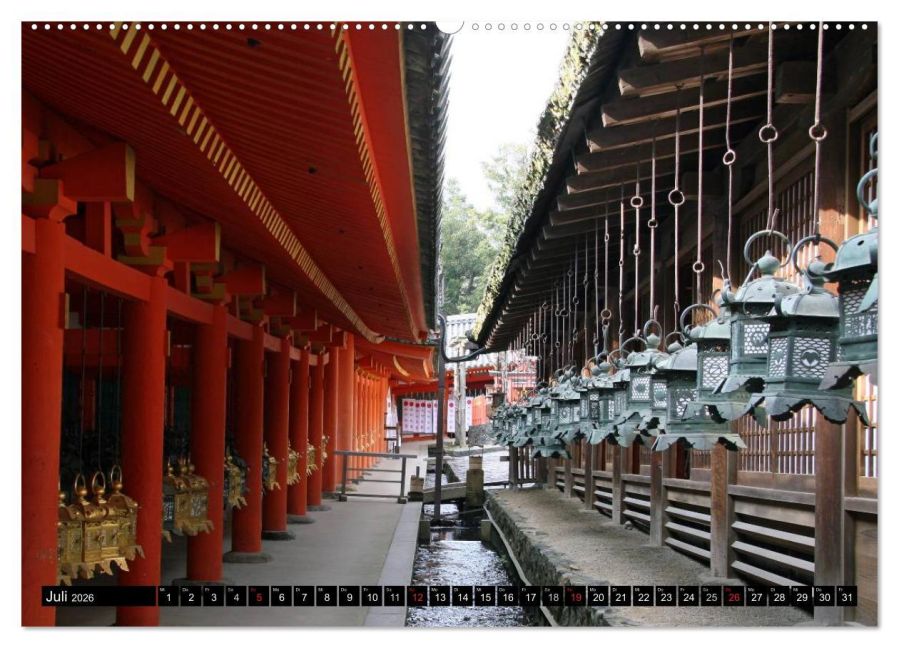 InsideView 12