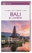 Cover-Bild zum Titel 'Vis-à-Vis Reiseführer Bali & Lombok' von ''