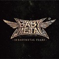 Cover-Bild zum Titel '10 Babymetal Years' von 'Babymetal'