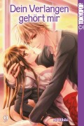 Cover-Bild zum Titel 'Dein Verlangen gehört mir 09' von 'Ai Hibiki'