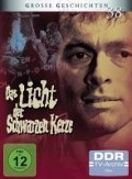 Cover-Bild zum Titel 'Das Licht der schwarzen Kerze' von 'Wolfgang Held'
