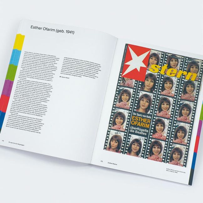 InsideView 8