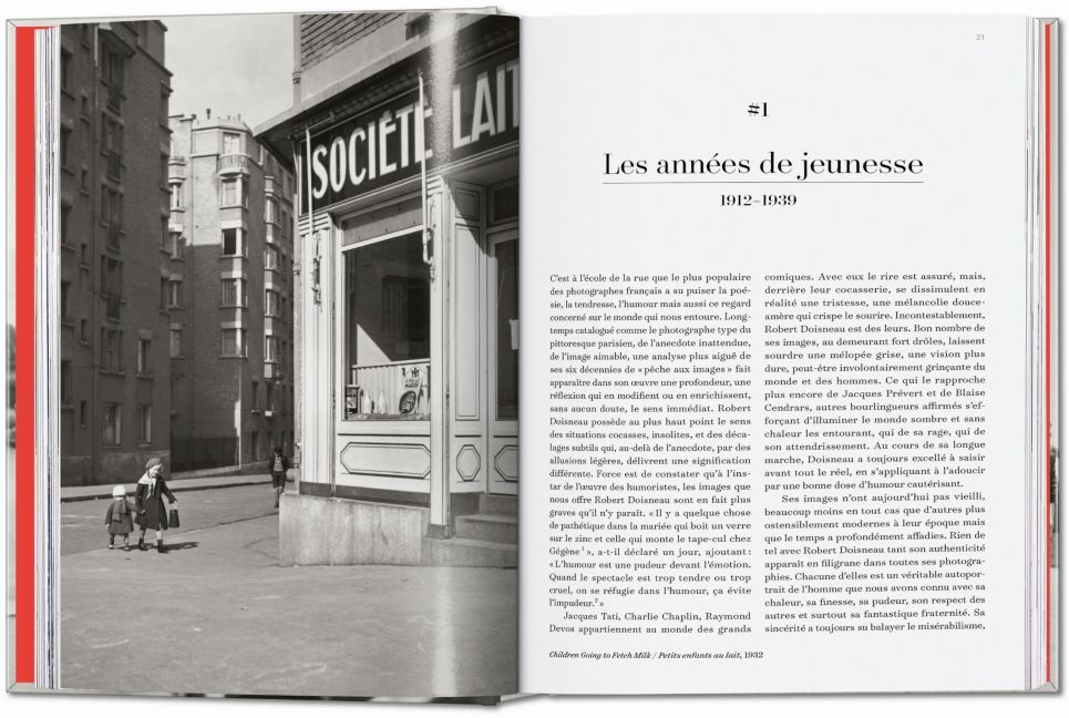 InsideView 2