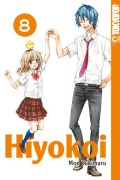 Cover-Bild zum Titel 'Hiyokoi 08' von 'Moe Yukimaru'