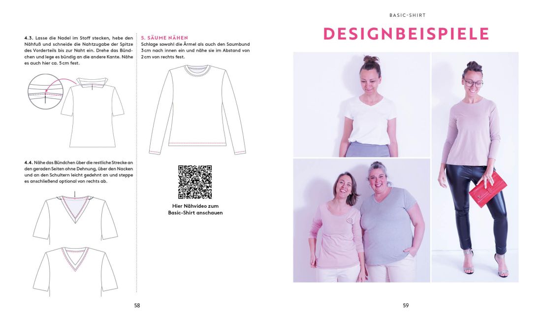 InsideView 7