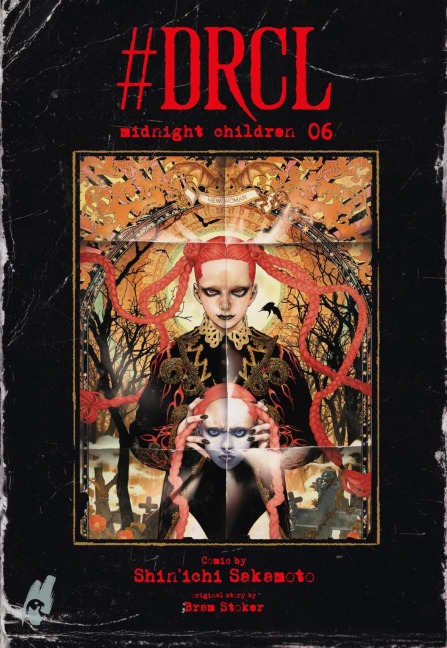 #DRCL - Midnight Children 6 - Shin'Ichi Sakamoto