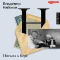 Cover-Bild zum Titel 'Pisma k Vere' von 'Vladimir Nabokov'