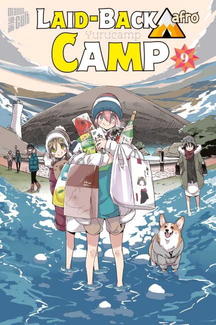 Laid-Back Camp 9 - Afro