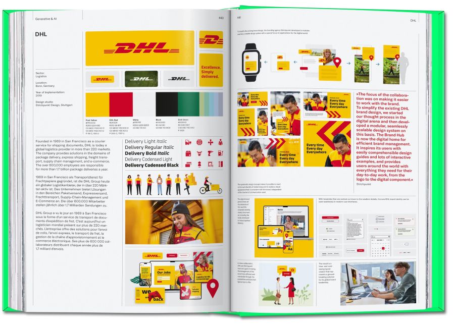 InsideView 17