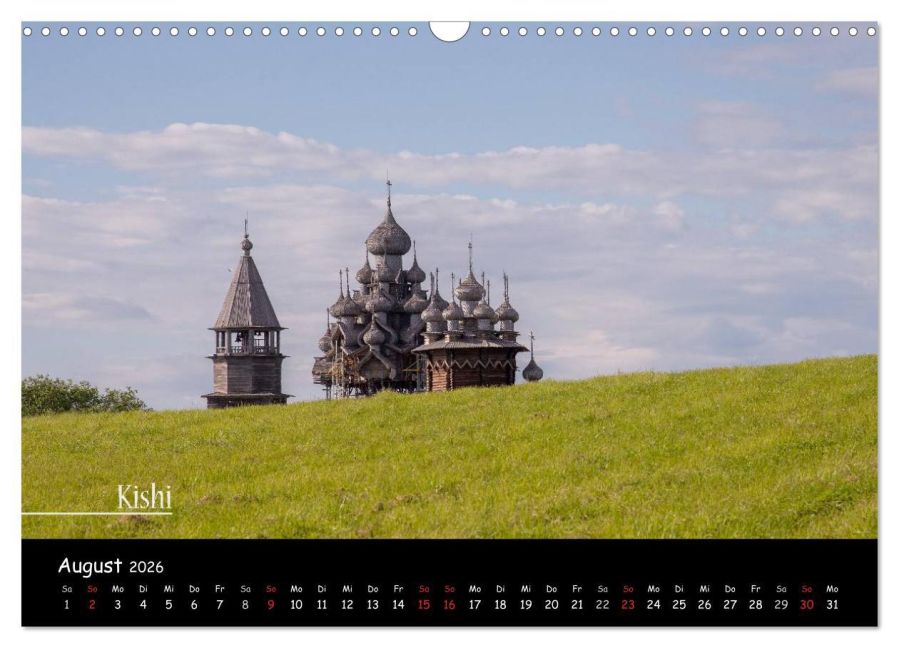 InsideView 13
