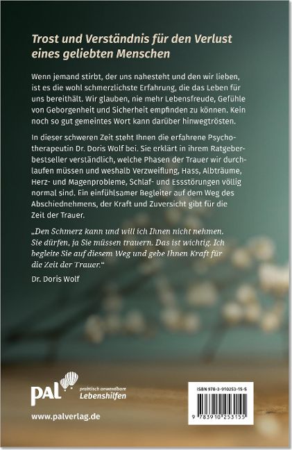 InsideView 7